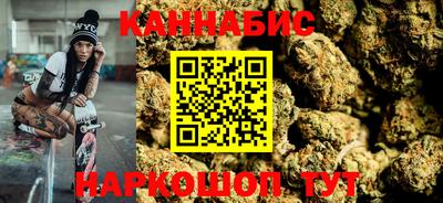 герыч Коммунар