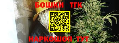 стафф Краснодар
