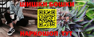 таблы Краснознаменск