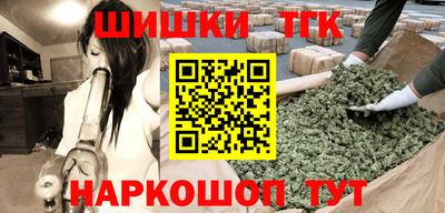 альфа пвп Конаково