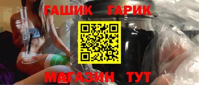 стафф Краснодар
